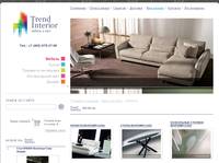 ������ - ������ �� ������ � ������ Trend-Interior